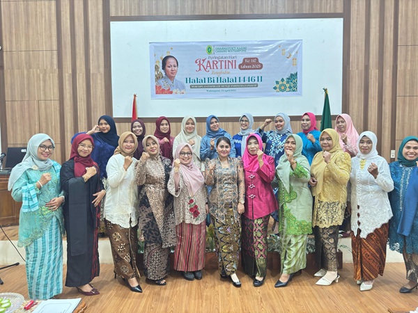 harikartini.jpg