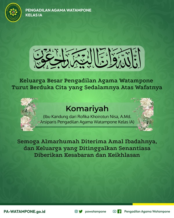 komariyah.jpg