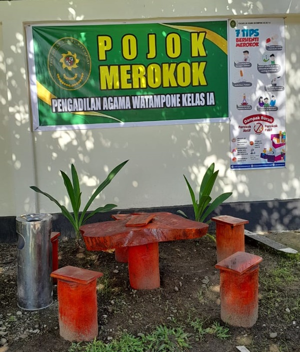 smokingcorner2.jpg