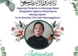 Ucapan Bela Sungkawa Almh. Jubaedah